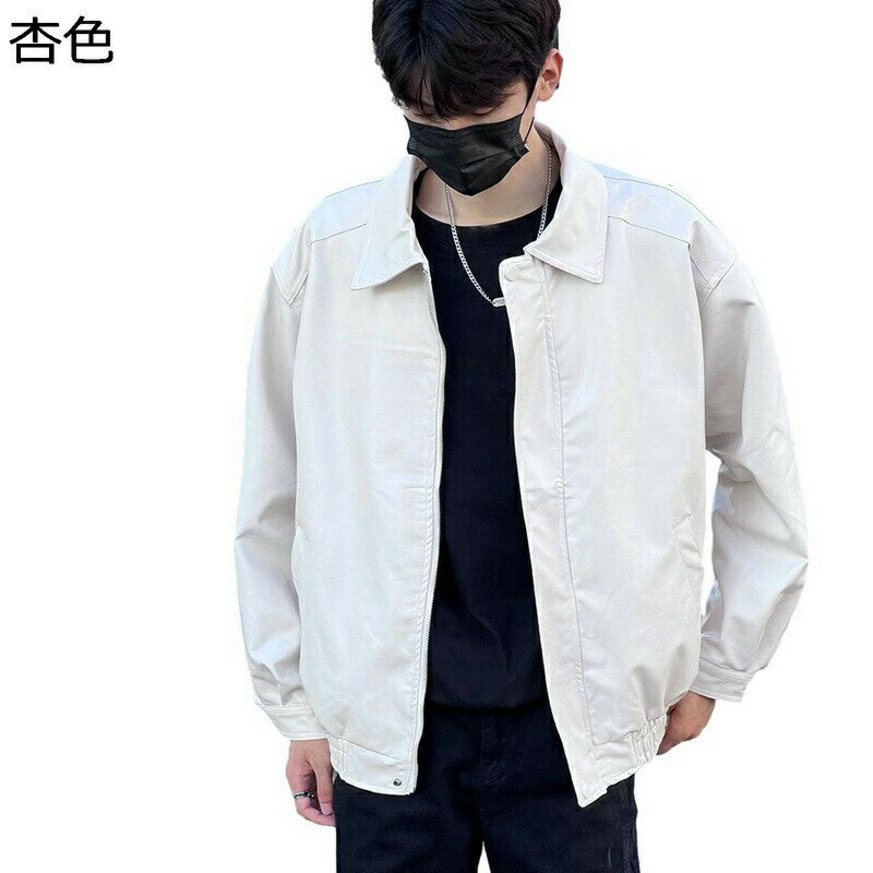 PUレザージャケット メンズ 春秋 ショート丈 ライダースジャケット 革ジャン 防風 カジュアル アウター ジップアップ ブルゾン ストリート バイク用 おしゃれ アウター カッコイイ