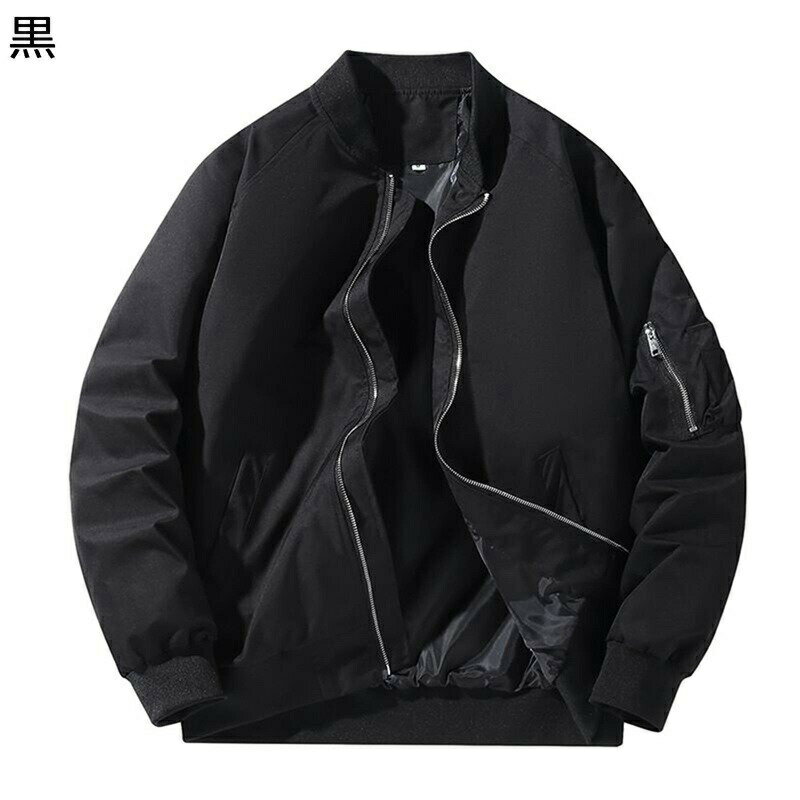 フライトジャケット メンズ 防寒防風 ブルゾン 大きいサイズ 保温性 MA-1ジャケッ...