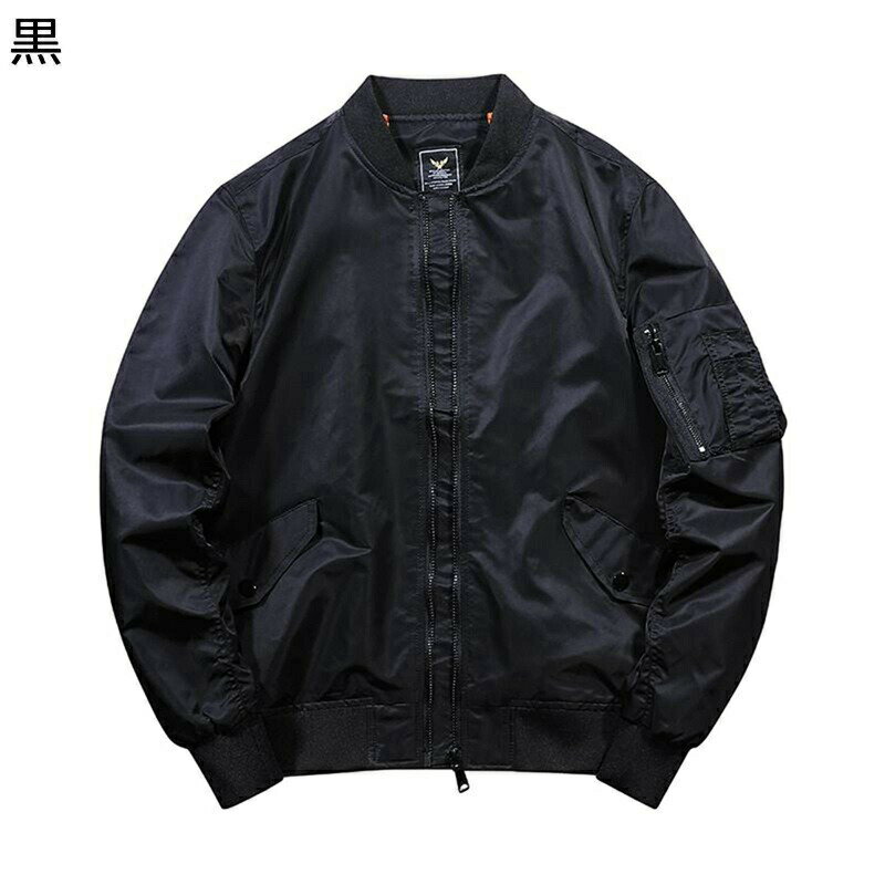 フライトジャケット メンズ アメカジ MA-1 薄手/中綿 ブルゾン エムエーワン ジャンパー 秋服 冬服 防寒保温 シンプル 無地 ウインドブレーカー カジュアル ビッグシルエット 通勤通学