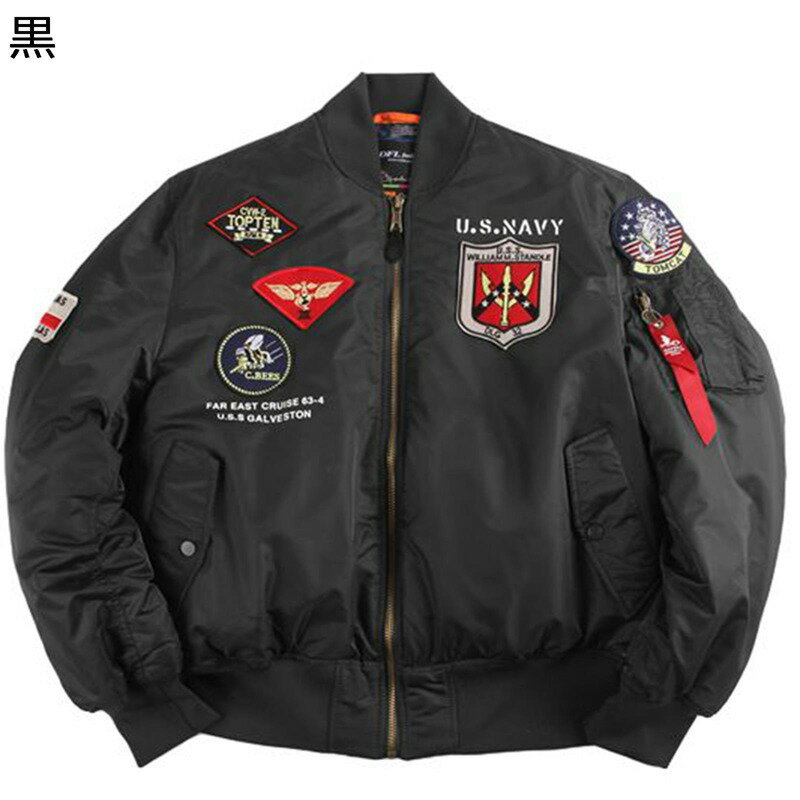 フライトジャケット メンズジャケット ワッペン刺繍 MA-1 防風 防寒 秋 冬 ブルゾ...