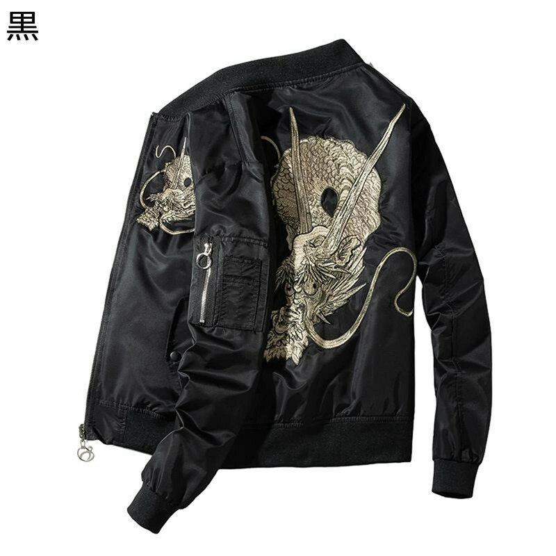 楽天市場】ドラゴンジャケットの通販