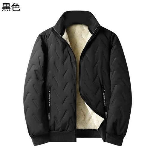 フリースボア ジップアップブルゾン 中綿ジャケット メンズコート メンズ 防寒服 冬服 秋服 モコモコ 大きいサイズ お父さん 中高年 起毛 スタジャン ジャンパー おしゃれ オフィス フリースボア ジップアップブルゾン 中綿ジャケット メンズコート メンズ 防寒服 冬服 秋服 モコモコ 大きいサイズ お父さん 中高年 起毛 スタジャン ジャンパー おしゃれ オフィス