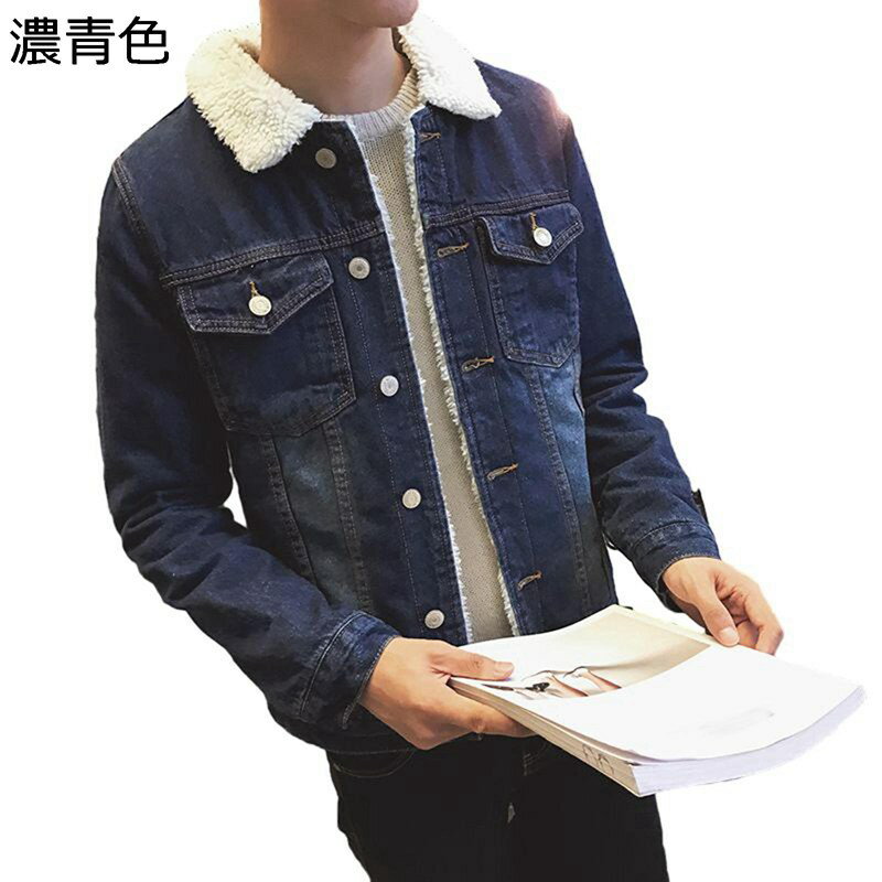 デニムジャケット ボアブルゾン メンズコート ボタン ジャケット 折り襟 胸ポケット 冬服 秋着 厚手 ジャンパー スタジャン 起毛 綿服 カジュアル服 防寒着 保温 アウトドア