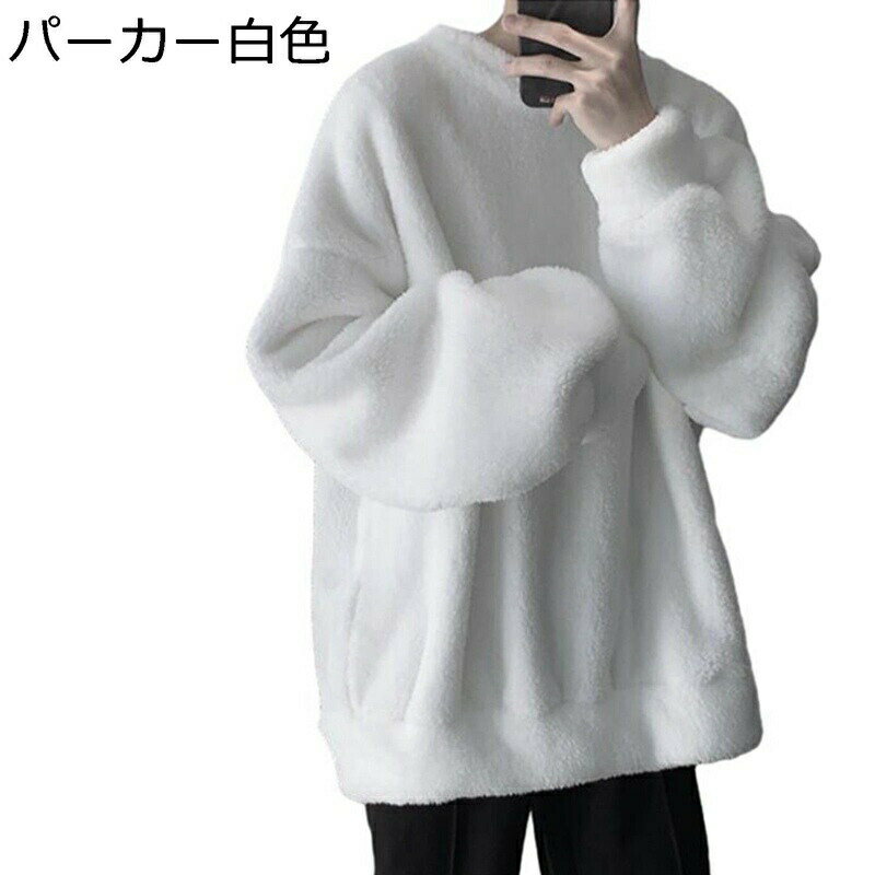 ボアブルゾン フリースジャケット �