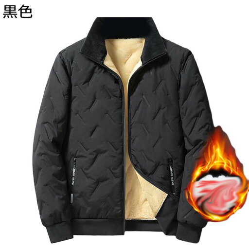 メンズジャケット ボアブルゾン フリース コート メンズ お父さん 中高年 黒 大きいサイズ 防寒用 秋冬 モコモコ 起毛 スタジアムジャンパー ウインドブレーカー あったか 厚手 カジュアルコート アウトドア メンズジャケット ボアブルゾン フリース コート メンズ お父さん 中高年 黒 大きいサイズ 防寒用 秋冬 モコモコ 起毛 スタジアムジャンパー ウインドブレーカー あったか 厚手 カジュアルコート アウトドア