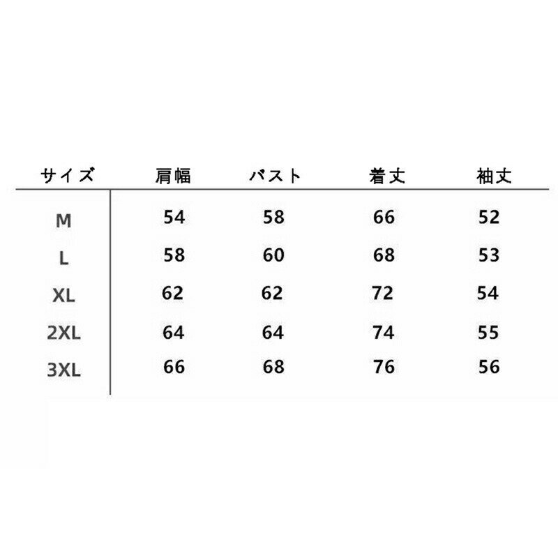 フリースボア メンズ ジャケット 野球服 ジップアップコート ブルゾン オーバーサイズ 防寒服 秋冬用 裏起毛 もこもこ ウインドブレーカー スタジャン 暖かい 厚手 カジュアルコート 通勤 学生