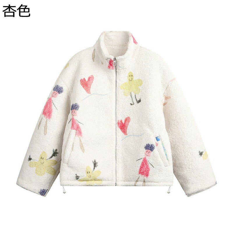 フリースボア ジャケット 落書き柄 面白い ジップアップブルゾン コート メンズ 秋服冬服 厚手 スタジアムジャンパー スタジャン 綿服 裏起毛 オーバーサイズ 着痩せ カジュアル 防寒 保温 防風 ベージュ