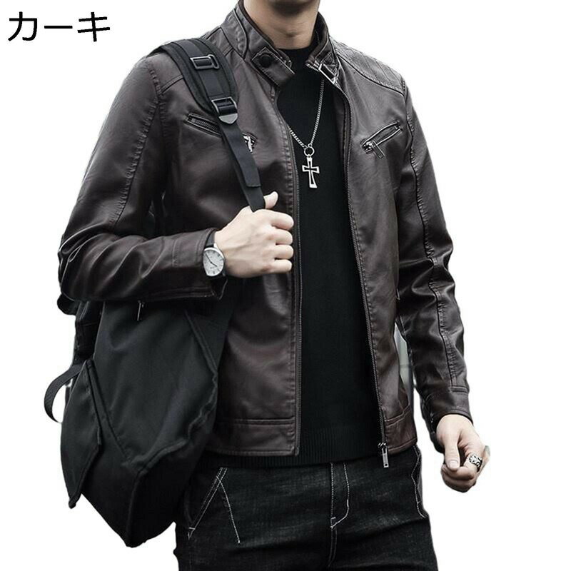 ラエコ革ジャン ライダースジャケット メンズ ショート丈 大きいサイズ モトジャケット クール コート 長袖 ジッパー 立ち襟 ジッパー 防風防雨 合皮ジャンパー フェイクレザー 普段着 秋冬 多機能