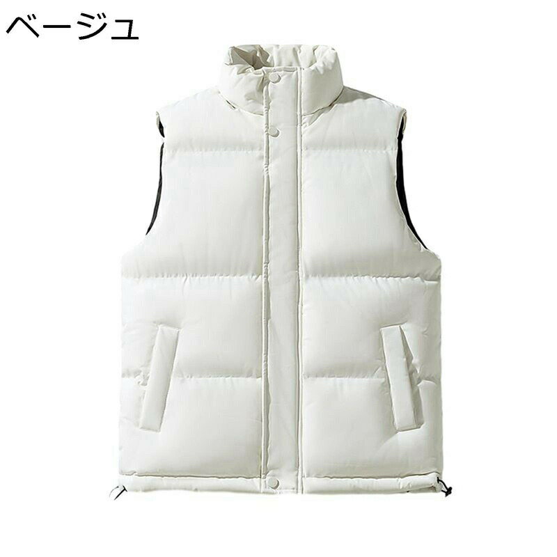 楽天kcreate中綿ベスト 秋冬春 スタンドカラー 防寒着 あったか チョッキ 無袖 アウター 冬服 ショート 普段着 アウトドア 釣り ウオーキング 大きいサイズ カジュアル おしゃれ 無地 ベスト