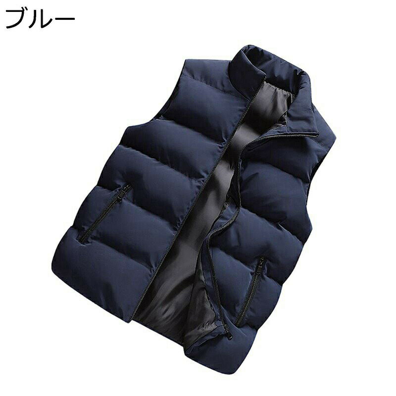 楽天kcreate秋冬 中綿ベスト メンズ 暖かベスト シンプル 無地 立ち襟 アウター 防風 保温 防寒 袖なし チョッキ ショート丈 大きいサイズ カジュアル 軽い 普段使い アウトドア 釣り ウオーキング