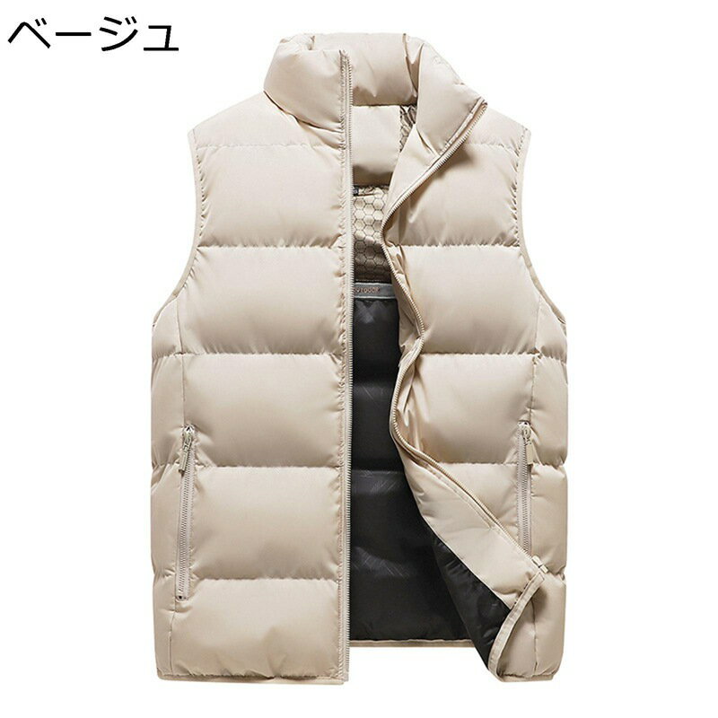楽天kcreate中綿ベスト 秋冬春 メンズ あったかベスト ダウンコットン 立ち襟 防寒着 チョッキ 袖なし トップス ショート シンプル 無地 カジュアル アウトドア 釣り ウオーキング 大きいサイズ