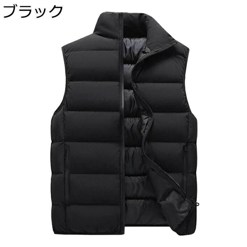 秋冬 中綿ベスト ベスト インナー ダウンコットン 立ち襟 防風 保温 防寒 ノースリーブ チョッキ 冬用 ショート 大きいサイズ カジュアル 普段使い アウトドア 釣り ウオーキング