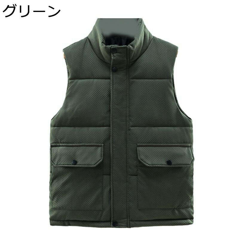中綿ベスト メンズ 秋冬 綿入りベスト 立ち襟 防風 防寒 保温 チョッキ 袖なし アウター ショート 厚手 暖かベスト おしゃれ ゆったり 普段着 アウトドア 釣り ウオーキング 大きいサイズ