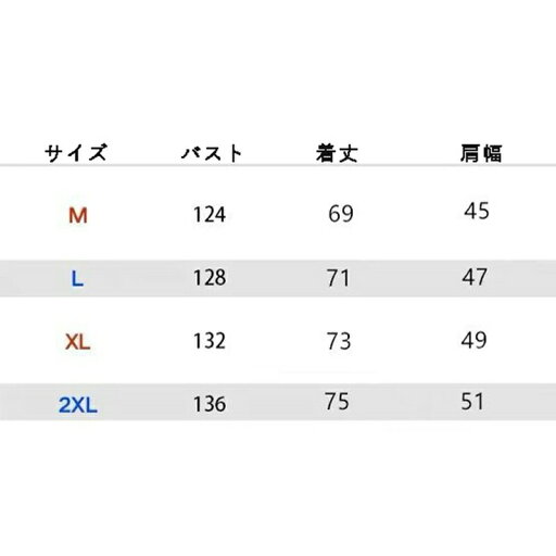 中綿ベスト 作業 厚手ベスト 秋冬春 スタンドカラー 防寒対策 暖かベスト トップス チョッキ ゆったり 袖なし アウター カジュアル 普段使い アウトドア 釣り ウオーキング 大きいサイズ