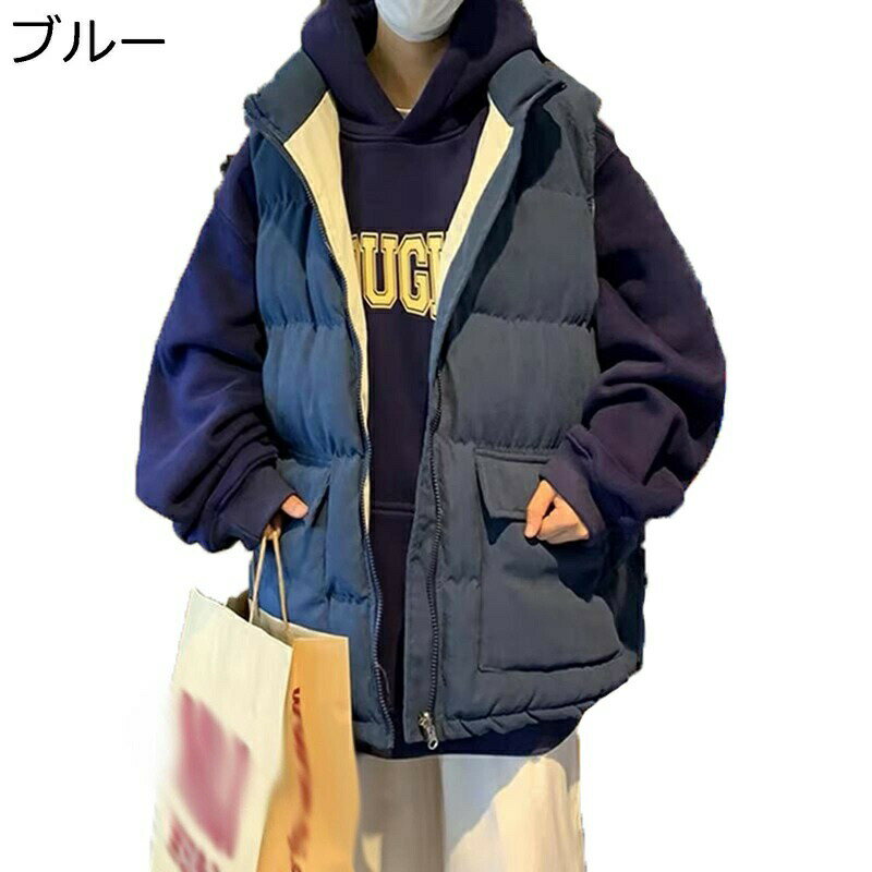 中綿ベスト 作業 厚手ベスト 秋冬春 スタンドカラー 防寒対策 暖かベスト トップス チョッキ ゆったり 袖なし アウター カジュアル 普段使い アウトドア 釣り ウオーキング 大きいサイズ