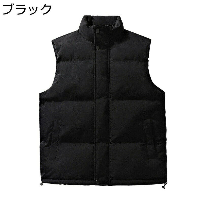 中綿ベスト 秋冬春 メンズベスト 綿入り 立ち襟 シンプル 防寒着 あったか チョッキ 無袖 トップス アウター 厚手ベスト ショート 普段使い アウトドア 通勤 通学 登山 大きいサイズ(4.0)