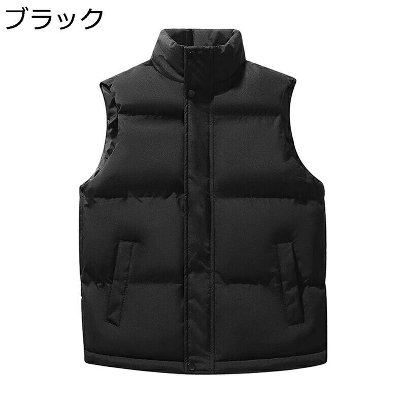 　　　 ◆◇◆人気の秘密◆◇◆ 【素材】上質なポリエステルを採用し、耐摩耗性に優れて破れにくいです。肌触りが良くて洗い易くて、快適な着心地を楽しむことができます。 【サイズ推薦体重】M：55-60kg、L：60-65kg、XL：65-75kg、2XL：75-80kg、3XL：80-90kg、4XL：90-95kg、5XL：95-105kg 【保温性】何かと使い勝手が良いのがベスト！ サラッと羽織るだけでカッコ良い重ね着スタイルを簡単に作り出す事が出来るんです。中綿入りなので保温性もあり暖かいところも嬉しいポイント！ 【コーディネーション】秋、冬から春にかけて着用できるので、長くコーディネートに愛用できます。シャツスタイルにも、カジュアルなカットソーにも、パーカーやニットにも合わせやすいアイテムです。 【着用シーン】シンプルなデザインでどんなコーデにも合わせやすく、アウトドアやレジャー、タウンユースなど様々なシーンでご活用いただけます。 　　　◆◇◆注意事項◆◇◆ご覧のモニターの環境、撮影環境により実物と色味が異なって見える場合がございます。湿った状態で他のものと擦り合わせると色が移る恐れがあります。濃色品の洗濯時は、白色、淡色と分けて洗ってください。説明 ★素材：ポリエステル100% 目安なサイズは画像までご参考ください。 サイズは商品を平置きした状態で測定した長さです。製品によって若干の誤差がある場合がございます。予めご了承ください。 商品について 機械による生産のため、生地の継ぎ目の若干のズレや多少のほつれなど、形やサイズに多少の誤差が生じる場合や他繊維が混紡している場合もございますが、品質上の問題はございませんので、予めご理解下さいますようお願い致します。 商品によって素材の性質上、製造過程において染料などの特有の匂いが多少強く感じられるものもございますが、数日のご使用や陰干しなどで、ほとんど匂いは感じられなくなりますので、ご安心ください 発送上の状態によって商品がシワになる場合がございます。予めご了承くださいませ。