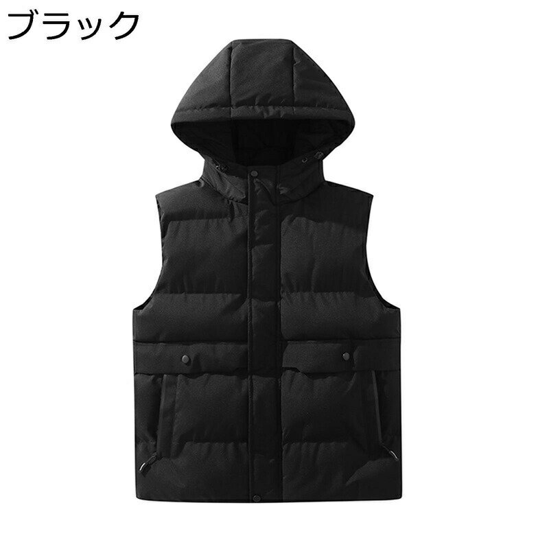 中綿ベスト メンズ 秋冬ベスト ダウンコットン 無袖 チョッキ 重ね着 アウター 厚手 防風 保温性 防寒..