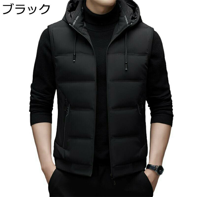 保温ベスト フードベスト メンズ 冬用ベスト スポーツ カジュアル ダウンベスト 厚手 防寒着 保温性 アウトドア 暖かい 袖なしダウンジャケット 冬服