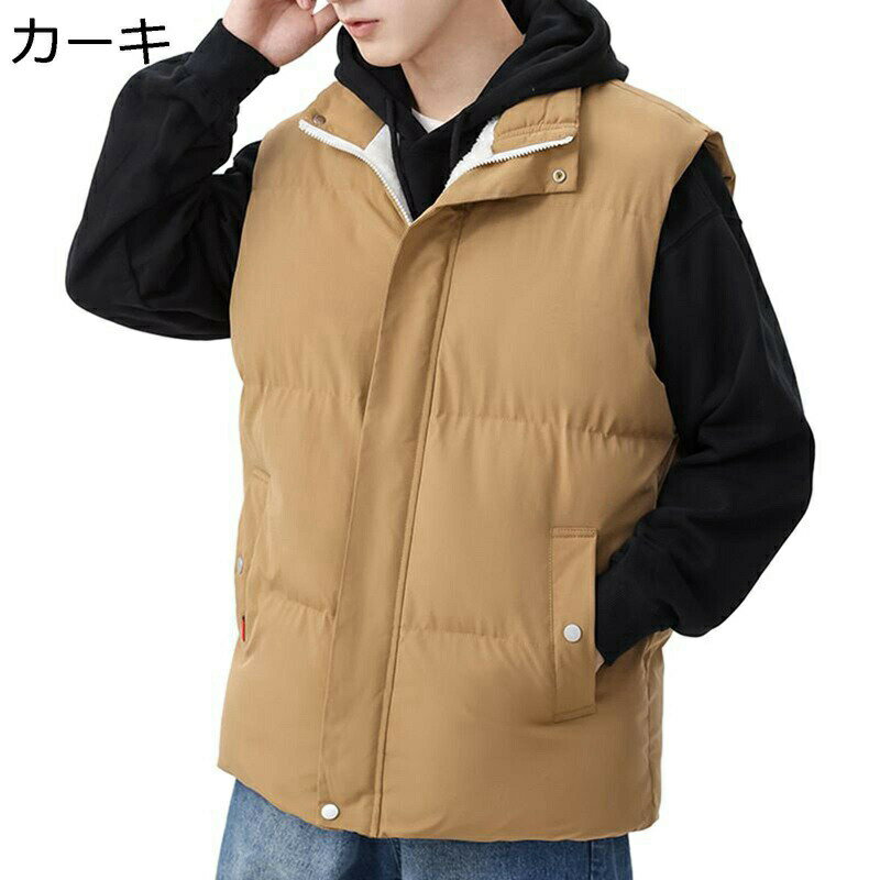 裏起毛ベスト 冬用ベスト メンズ 保温ベスト スポーツ カジュアル 秋冬 厚手 中綿ベスト 防寒対策 防水 暖かい 袖なしダウンジャケット 冬服 アウトドア
