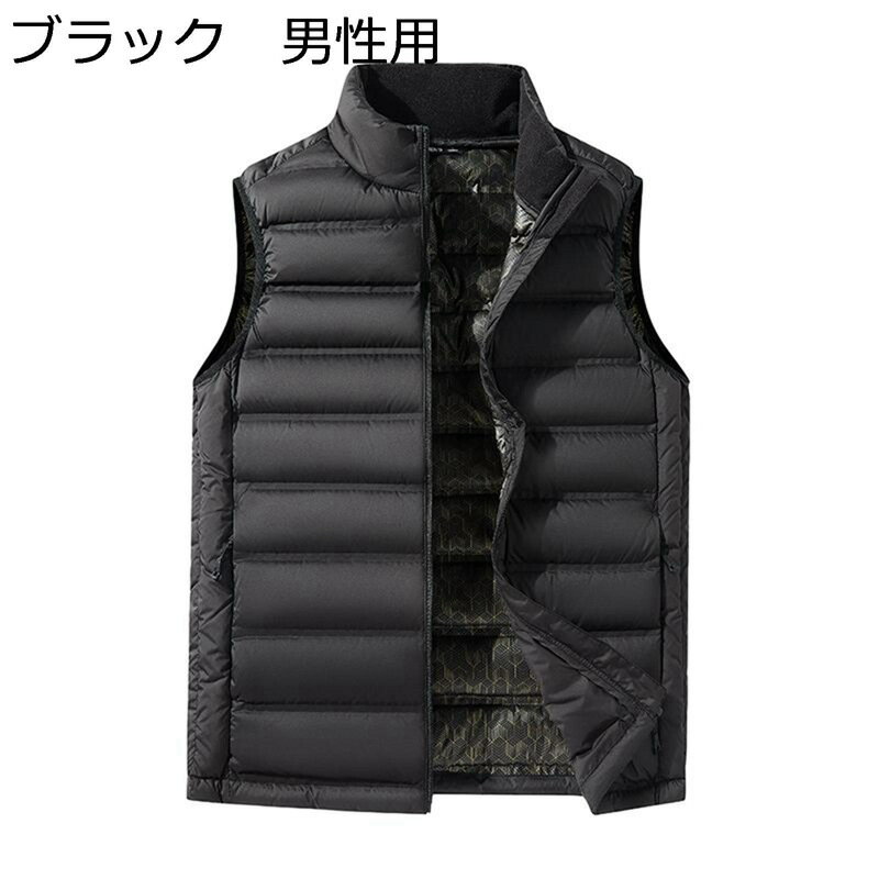 ダウンベスト ベスト メンズ 男女兼用 インナーベスト スポーツ カジュアル 秋冬 薄手 防寒着 保温性 シンプル ウルトラライト 暖かい 袖なしダウンジャケット 冬物