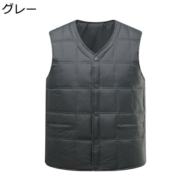 　　　 ◆◇◆人気の秘密◆◇◆ 【ダウンベスト】ベストなので秋先から使用でき、おしゃれのワンポイントになること間違いなしです。秋冬には毎日でも気軽に着回せるダウンジャケットです。ジャケットやコートなどのアウターのインナーとしてあわせても着ぶくれせず、すっきりと着こなせながらも、暖かさをしっかりと確保。ビジネス、通勤、通学、お出かけなど学生から大人、シニアまで幅広い年代の方に。 【多機能】快適な着心地とこだわりの素材で、爽やか、耐摩擦性、防風性、防寒性、保温性、柔軟性もあります。着脱しやすくて、普段のコーデに合わせやすいです。 【シンプル】落ち着いた色ながらも、確かな存在感で瞬時着こなしをおしゃれに完成させてくれます。どんなスタイルにも合わせやすく、カジュアルさがありながらきちんと定番なデザインでどんなスタイルとも相性が抜群。 【適用場合】世代問わず、中学生、高校生、大学生、大人と幅広い男性に大人気です。薄手で軽量のさわり心地、着心地もよく、ビジネス、通勤、通学、パーティー、二次会、学校など様々な場面で使える一枚でオシャレに決まるオススメのアイテムです。 【コーデ易い】カジュアルでシンプルのデザイン、どんなコーディネートにも合わせやすい袖なしダウンベスト。デニムシャツやTシャツ、トレーナーやパーカーとカジュアル・ストリート系コーデ。また、ニットやセーター、ベストやシャツに合わせてキレイめに、大人っぽいスタイルで着こなすのもいいです。 　　　◆◇◆注意事項◆◇◆ご覧のモニターの環境、撮影環境により実物と色味が異なって見える場合がございます。湿った状態で他のものと擦り合わせると色が移る恐れがあります。濃色品の洗濯時は、白色、淡色と分けて洗ってください。説明 ご来店ありがとうございます 【秋冬ベスト】 ベストなので秋先から使用でき、おしゃれのワンポイントになること間違いなしです。秋冬には毎日でも気軽に着回せるダウンベストです。 【軽量と防寒】 温かさと軽さを両立させるため、素材にこだわり抜いて超軽量を実現させました。糸の一本一本まで軽量化を追求し、ふんわりとした軽い着心地で快適な着心地です。 【適用場合】 シンプルなデザインで、どうなコーデにも合わせやすいアイテムです。ルーム、部屋、カジュアル、お出かけ、通学、通勤、運転などの様々なシーンにお使え頂けます。 【注意】 1. ゆったりした服が好きなら、もっと大きいサイズを適切に選んでください。 2. 撮影シーンの光、モニターの明るさなどの場合によって、少々色味は写真と異なる所がありますのでご了承ください。 3. サイズチャートのデータは参考値であり、採寸方法が手作り測量しましたので、1-2cm誤差がある場合がございます。予めご了承ください。
