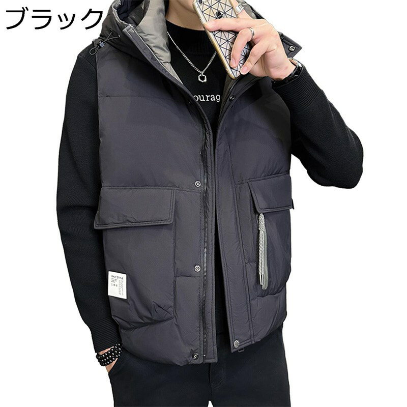 ベスト メンズ ダウンベスト フードベスト ビッグサイズ ビッグポケット あたたかい 秋冬 厚手 防寒対策 保温性 スポーツ カジュアル チョッキ 冬物 日常 旅行