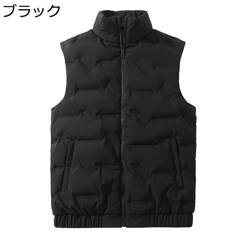 ダウンベスト メンズ ビッグサイズ 軽量 秋冬 保温ベスト 立ち襟 無地 大きいサイズ スポーツ アウトドア カジュアル 厚手 防風防寒 保温 あたたかい 冬服 日常 旅行