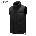 ダウンベスト メンズ 保温ベスト 冬用ベスト ビッグサイズ 無地 シンプル ビッグポケット 冬 あったかい 防寒 スポーツ アウトドア カジュアル 通勤 通学