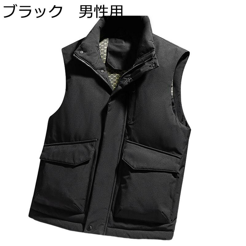 ダウンベスト メンズ ワークベスト 秋冬 防風 防水 アウトドア スポーツ カップル 冬用ベスト ビッグサイズ 厚手 保温 暖か 防寒 カジュアル 日常 旅行