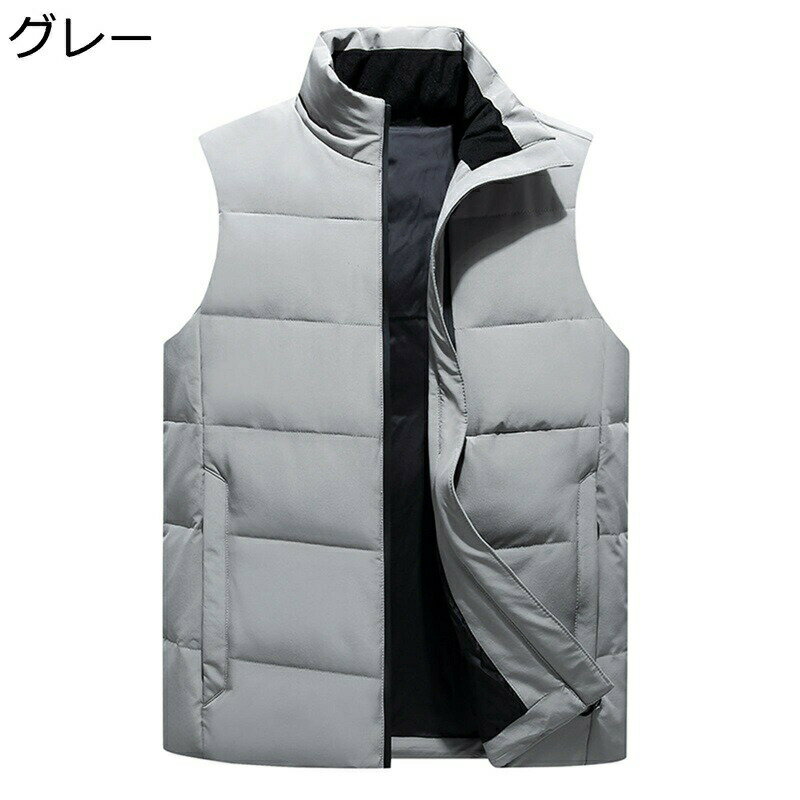 ダウンベスト メンズ 防寒ベスト 秋冬 大きいサイズ 保温ベスト スタンドカラー 無地 シンプル カジュアル 厚手 防風 保温 あったかい 立ち襟 スポーツ 冬服 通勤 アウトドア