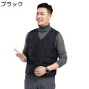 冬用ベスト インナーベスト メンズ ダウンベスト vネック ボタン スリム 大きいサイズ 冬 薄手 防寒性 細身 保温 軽量 暖かい 父 高齢者 プレゼント カ...