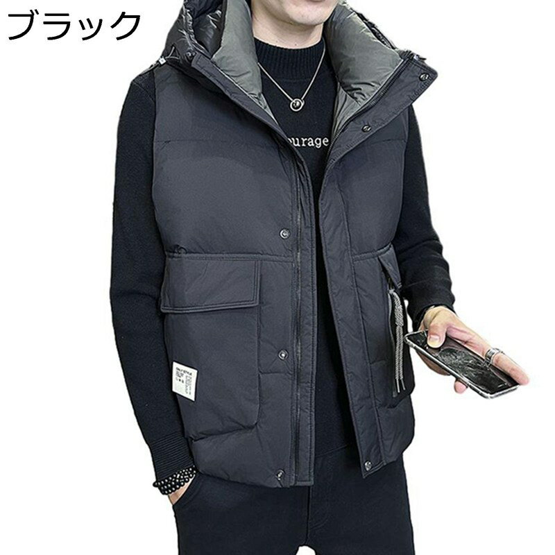 フード付き メンズベスト ダウンベスト 大きいサイズ 冬用ベスト おしゃれ 英字柄 カジュアル 秋冬 薄..