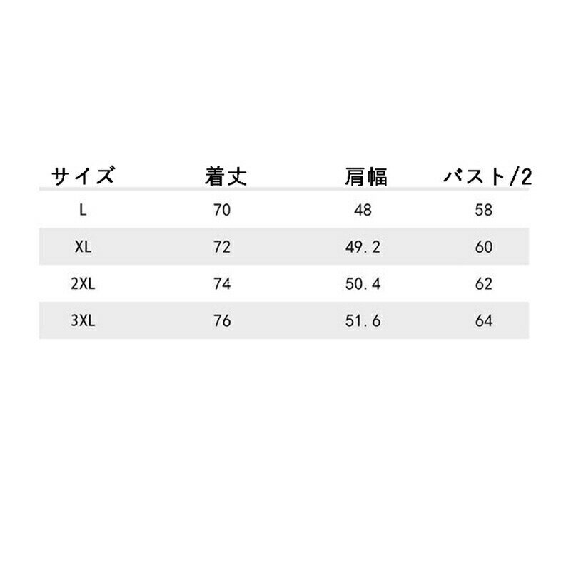 ダウンベスト メンズ 保温ベスト 秋冬 冬用ベスト 韓国 おしゃれ ゆったり カジュアル 厚手 防寒 あったかい 袖なしダウンジャケット 冬服 日常 旅行 スポーツ アウトドア