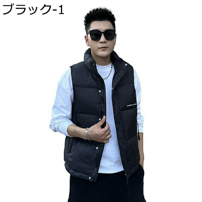 冬用ベスト ベスト メンズ ダウンコットンベスト 裏ボア ビッグサイズ 秋冬 厚手 防寒着 細身 保温性 軽量 暖かい カジュアル スポーツ..