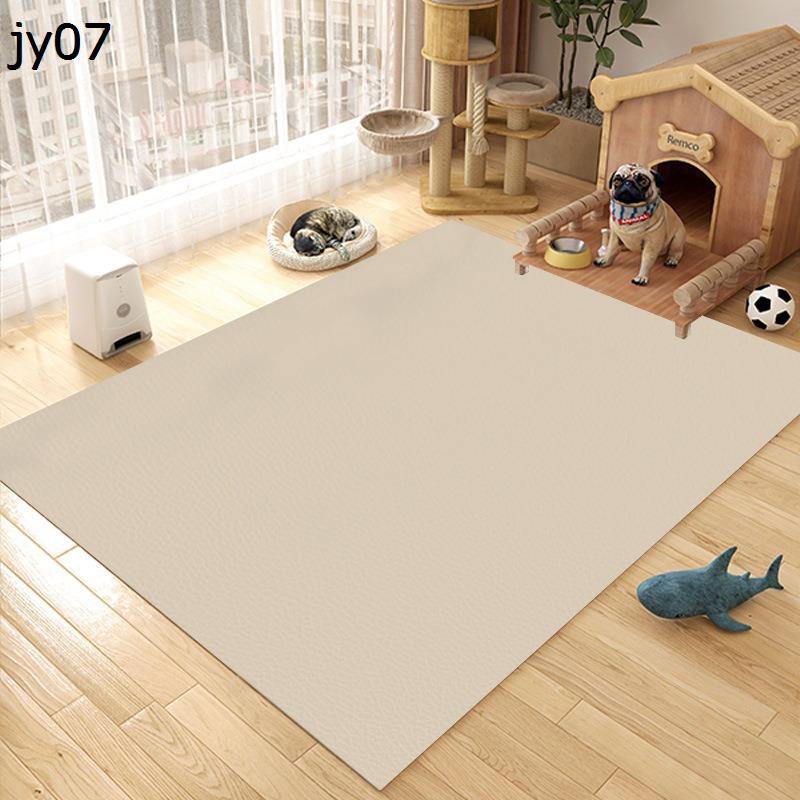 おしっこマット pvc 吸着マット カーペット ペット食事マット 無地 床保護 防滑 設置簡単 撥水 めくれ..