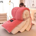 掛けふとん 2枚合わせ 掛けふとん セミダブル シープボア 厚手 冬用 ボア布団 ぬくぬく 防寒対策 保温性が高い リバーシブル アレルギー対策 洗える 毛玉な...