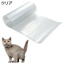 ペット用カーペット pvc フローリングカーペット 透明 床保護 ペットマット 噛む予防 漏れ防止 防音 大判 すべり止め 猫 犬用 ペット用 ケージ用 家庭/オフィス/事務所 繰り返し使える DIYカット