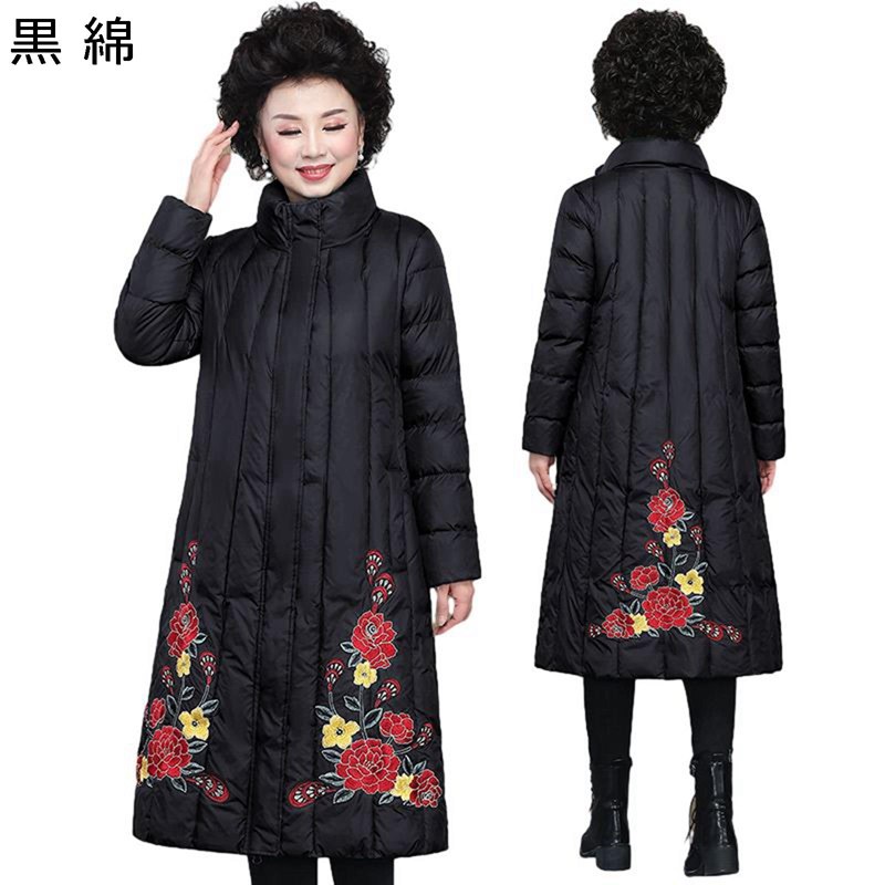 ダウンジャケット ロング丈 膝下長 刺繍 花柄 大きいサイズ レディース ロングコート 立ち襟 M-6XL ダウン入れ 長袖 婦人 シニアアウター 中高年 お母さん 母の日 ギフト 50-70代 冬 暖か