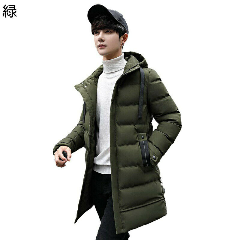 中綿ジャケット メンズ 大きいサイズ 防寒アウター ブルゾン ベンチコート 綿服 厚い 防寒 極暖 秋 冬 ウィンタージャケット トップス 長いコート オーバーサイズ 韓国風 キャンプ お出かけ