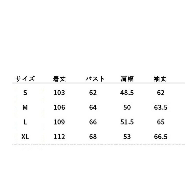 中綿ジャケット メンズ 中綿入れアウター ロングコート 綿服 厚い 防寒対策 暖かい 冬着 ウィンタージャケット 膝上丈 オーバーサイズ 両サイドポケット ブルゾン ユニセックス お出かけ