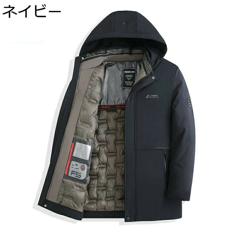 中綿アウター 中綿入れジャケット メンズ ショートコート 綿服 秋冬着 厚い 防寒 あったか 大きいサイズ 取り外し可能帽子 ゆったり ライトコート カジュアル 動きやすい 合わせやすい 通勤