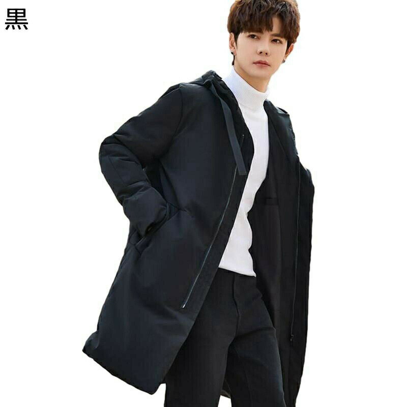 ロングコート 中綿ジャケット メンズ 中綿アウター 長いコート 防寒ブルゾン 秋冬着 厚い 防寒 保温 ウィンタージャケット 体型カバー シンプル デイリー 合わせやすい 無地 快適 韓国風