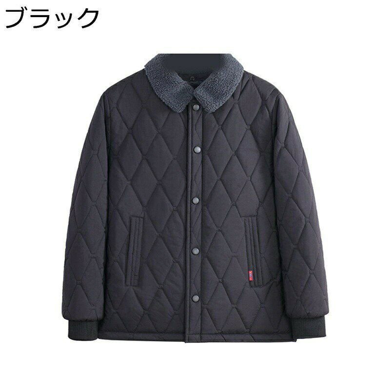 キルティングジャケット 裏起毛 メンズ 中綿キルトブルゾン 裏ボア 大きいサイズ キルトジャケット L-4XL 紳士 冬服 折り襟 防寒 防風 無地 シニア 中高年 高齢者 お年寄り 中綿コート 厚手 暖め