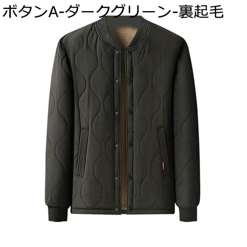 ����ƥ��󥰥��㥱�å� ΢�ܥ� ��� ���˥� ���ǯ �»� ����ƥ��󥰥������� ���ʥ���ȥ֥륾�� �ݲ� �ɴ� ΢���� ���� ����ʡ������󥸥㥱�å� ����...