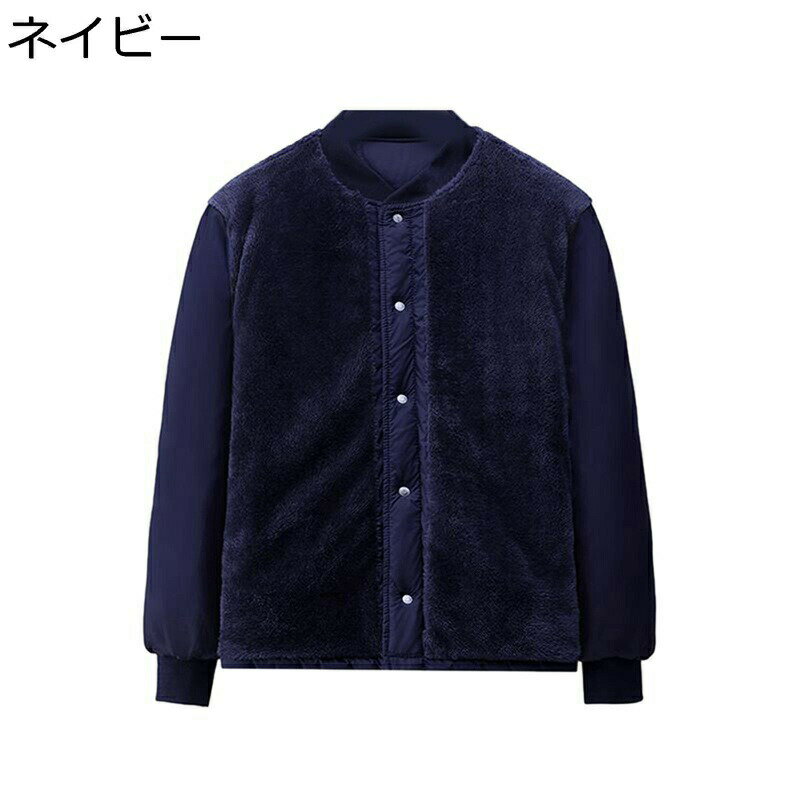 ����ƥ��󥰥��㥱�å� �礭�������� ����� ���˥� ��� �»� ���ʥ���ȥ֥륾�� �������� ����ȥ��㥱�å� ���� �ݲ� �Ρ����顼 ̵�� �����奢�� ��...