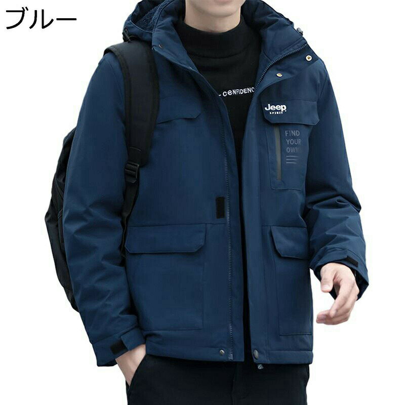 �����󥸥㥱�å� ΢���� ��� �ӥ��ͥ� ���ʥ����� M-5XL �����ȥɥ� �ݲ������� ΢�ܥ� ʬ���� �ڤ� �ɴ� ��Ǯȿ�� �ݲ� ���ä��� �դ��� �η�...