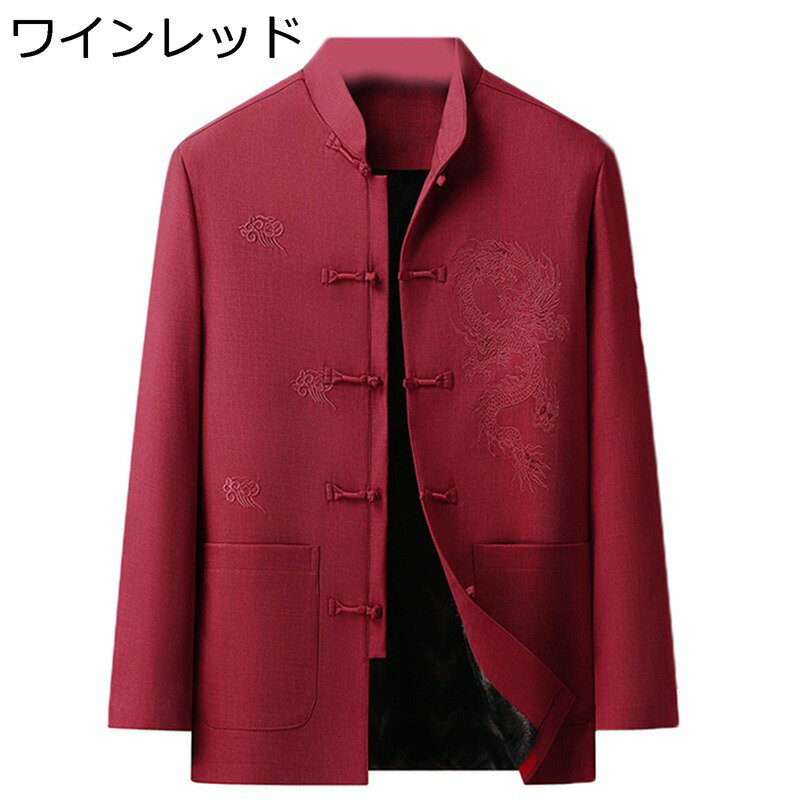 ���㥤���� ����� ΢���ӥ��㥱�å� ��� ����� ���˥� �礭�������� �ݲ������� �⤳�⤳���� ��ǯ��� ȯǮ �Ȥ� �ɴ��к� �饤�� ΢�ܥ����㥱�å� ...