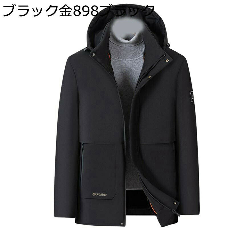 　　　 ◆◇◆人気の秘密◆◇◆ 【素材】：表地の成分はポリエステル繊維で、防風、防水、保温、体内の温度を維持することに優れています。急な雨や雪にも安心。 【裏起毛】保温性抜群の裏起毛を使用した、中綿のメンズキルティングジャケット登場。おしゃれな厚手は、ふわふわとした優しい着心地と軽量で柔らかな肌触りで仕上げました。おおきいサイズがあって、ゆったりとした秋冬ジャケットです。 【防風性能】調整可能の袖口と帽子を装備して、冷風を侵入しても遮断します。また、体の心地よいフィット感を提供します。 【合わせやすい】綺麗目なコーデにも、相性抜群、カジュアルコーデにも、足元でカッチリみせて使えちゃいます！この秋冬のコーディネートには、欠かせない1品ですね！ 【適応場面】：アウトドア：旅行、登山、ハイキング、トレッキング、釣り、キャンプ、バイクなどのアウトドア活動に適応です。通勤通学：素材工場の最先端技術を駆使することにより、良い暖かさを確保し、ふっくらとした肌ざわりをもたせ、保温性を高め、普通のタウン用でもお勧めメンズコートです。日常着のビジネスコートとしても、重い感じなし、ライトダウンジャケットです。誕生日、クリスマスなどおプレゼントとしてもお勧めます。 　　　◆◇◆注意事項◆◇◆ご覧のモニターの環境、撮影環境により実物と色味が異なって見える場合がございます。湿った状態で他のものと擦り合わせると色が移る恐れがあります。濃色品の洗濯時は、白色、淡色と分けて洗ってください。説明 ご来店ありがとうございます ◆商品情報 ★適用対象：大人、メンズ 、紳士、男の子、男性、父、祖父、老人 ★商品機能：防寒、防風、暖かい、厚く、保温、撥水 ★オトナの個性を引きたててくれるデザイン性、カッコいい着こなしが楽しめるダウンコート。 ★軽い素材を充填材に使用したため保温性に優れたダウンコートでございます。保温性と快適さを両立させるほどよい厚みとふかふかした感触は、気楽な着心地を叶えてくれます。 ★表地と裏地は上質なポリエステル素材を採用して滑らかで柔らかい肌触りを実現するのはもちろん、中綿もしっかり入っており真冬の寒さには負けない防寒性も実現しています。 ★適用シーン：プレゼント、祝日のプレゼント、オフィス、自転車、スポーツ、ワークマン、ショッピング、ペットの散歩、室内、旅行、登山、ゴルフ、釣り、自転車、アウトドアの仕事、夜間の仕事、倉庫などこの冬。 ◆関連キーワード ダウンジャケット メンズ ダウンコート ジャケット ダウン コート アウター ライトダウン 軽量 中綿ジャケット インナーダウン ライトアウター 防寒 防風 撥水加工 軽い 薄手 厚手 フード付き ポケット付き 大きいサイズ 防寒対策 寒さ対策 防寒着 あたたかい 中綿 コットン おしゃれ ダウンベスト グレー ブラウン ブラック ホワイト レッド ネイビー カーキ 20代 30代 40代 50代 60代 S M L XL 2XL 3XL 4XL 5XL 6XL 7XL ギフト クリスマスプレゼント 大人 メンズファッションン 冬物 秋物 春物 冬服 秋服 春服 ◆ご注意 ※生産過程による多少の糸の「ほつれ」やミシンの縫い目が多少大きい物がございますが、品質上の問題ではございません。 ※パソコン機器及びモニタなどの違い、また室内、室外での撮影により、多少お色味が異なっ て見える場合がございます。サイズは手作り測量しましたので、サイズが1-3CM誤差の場合がございます。予めご了承くださいませ。 ★ご安心ください★ ◎弊店はお客様のご要望とご期待を応えられるように全力を尽くしたいと存じます。もし、商品に対して何か質問がございましたら、ぜひお聞かせください。