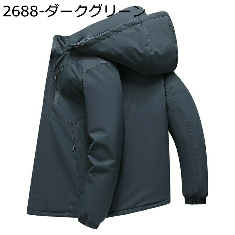 楽天kcreate冬用 メンズ 中綿ジャケット 防風 フード付き カーゴジャケット 棉服 シンプル 厚手 防寒着 アウター 中綿入り 保温 大きいサイズ ショート丈 アウトドア 釣り 作業 ウオーキング